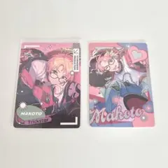 あんスタ 遊木真 フォトカード