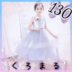 Item thumbnail for item 78cf9a6e-6268-4b21-a8f7-7e2357fc9acf