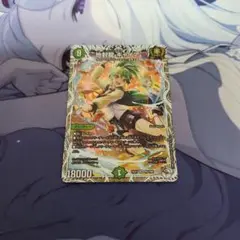 デュエマ　ギャイア　キャラプレミアムトレジャー