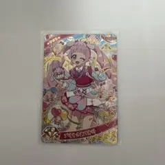 Item thumbnail for item 0fc67451-06da-4c11-9a6b-9052f9401cd3