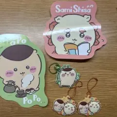 シーサーとくりまんじゅう先輩セット/ちいかわ