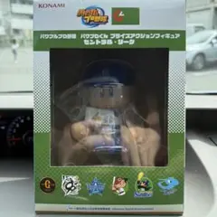 パワプロくん プライズアクションフィギュア セントラル・リーグ　ベイスターズ