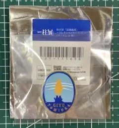 Item thumbnail for item 93e28a46-b8d0-4e28-8664-1ef5a4ad6276