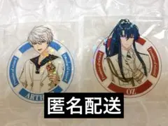 まほやく　サマコレ　オズ　アーサー　強い絆　クリカ　ダイカットクリアカード