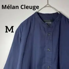 Mélan Cleuge ネイビー バンドカラーシャツ