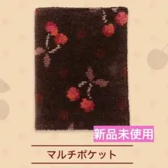 フェイラー　レトロフルーツドット　3点セット フェイラー レトロフルーツドット 3点セット ロゴ入り袋付き 新品
