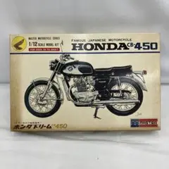 2025年最新】ホンダ ドリーム cb45の人気アイテム - メルカリ