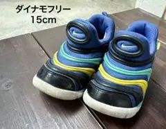 Item thumbnail for item d1731d9b-3a5c-41fe-832d-bd61502c680b