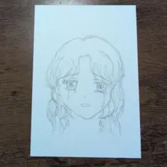 イラスト 手描き 似顔絵 鉛筆画 原画 画用紙 涙