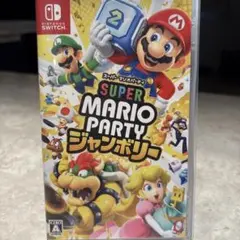 スーパーマリオパーティ ジャンボリー