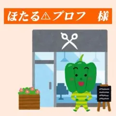 Item thumbnail for item 656ee9b3-564b-4e1b-9ae2-918e226001e9