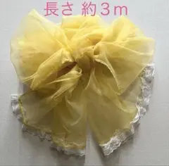 子供用　兵児帯　へこ帯　浴衣ドレス帯　浴衣帯　オーガンジー