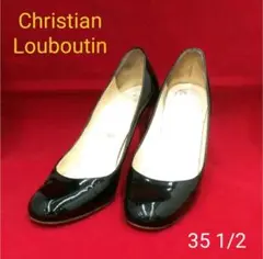 【Cristian Louboutin】エナメル レッドソール ブラック