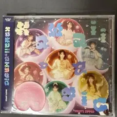 FRUITSZIPPER kawaiiってmagic
