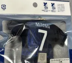 【新品未開封】三笘薫 プレイヤーズユニ型クッションキーホルダー サッカー日本代表