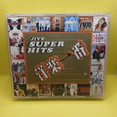 JIVE SUPER HITS 洋楽一番　オムニバス　２枚組　CD