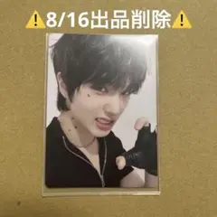 NCT NATION チソン 映画特典