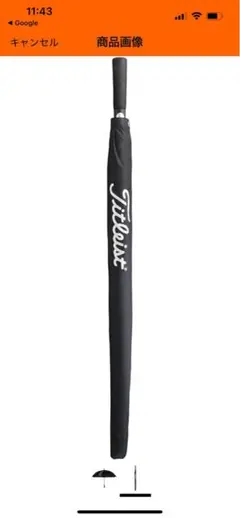 【新品未使用品】 Titleist タイトリスト ゴルフ用傘 ブラック 撥水 楽天市場】ゴルフ タイトリスト PLAYERS FOLDING UMBRELLA