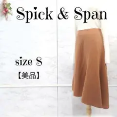 【美品】Spick u0026 Span アシメントリー フレアスカート ミモレ丈 36