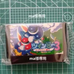 ツインビー3 ポコポコ大魔王【中古美品・完品・FC日本版】 ツインビー3 ポコポコ大魔王【中古美品・完品・FC日本版