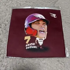 楽天イーグルス ビッグフェイスミニタオル 鈴木大地