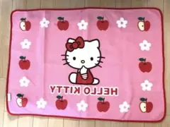 ハローキティ　ブランケット