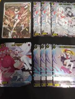【ウィクロス WIXOSS】断炎轢断 シロヌリ キツネビ ベルヌーイ プロモ