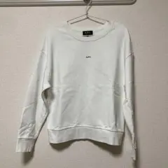 A.P.C. ホワイト クルーネック スウェット