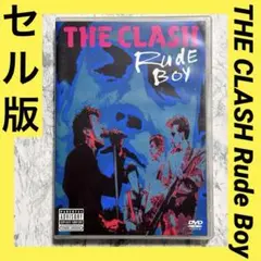 The Clash「Rude Boy」レーザーディスク【特価】未開封 The Clash「Rude Boy」レーザーディスク【特価】未開封