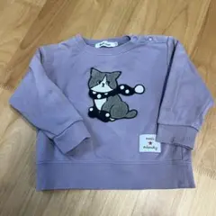 Item thumbnail for item 0b9e88b8-77af-47a8-be71-3b0a3f74916f