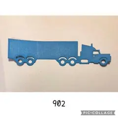 902 カッティングダイ 車 大型トレーラー