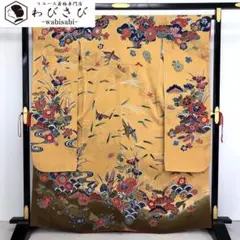 K-2800 振袖 京紅型 縮緬 牡丹 菊 松竹梅 鳥 ガード加工 小麦色