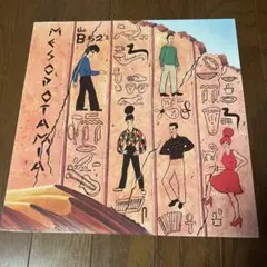 the B-52's LP レコード 帯付き2枚　警告 & 禁断の惑星 The B-52's – Wild Planet = 禁断の惑星 – Vinyl (LP, Album