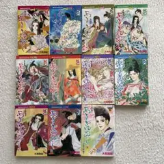 あさきゆめみし❣️全11巻　大和和紀　源氏物語　古典
