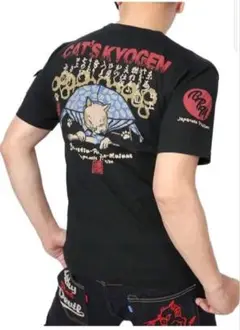 爆烈爛漫娘 猫の狂言 口上猫 和柄 半袖 Tシャツ RMT-321 エフ商会46