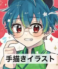 創作 イラスト アナログ 男の子 手描き