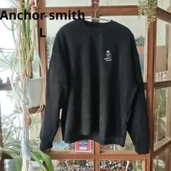 Anchor Smith コーヒーブレイク刺繍 黒トレーナー L