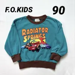 エフオーキッズ ディズニー ピクサー カーズ トレーナー 90