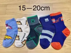 Item thumbnail for item d9de354d-e20d-4d3c-a79b-ece1e020f166