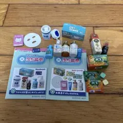 Item thumbnail for item 59d0af73-dce7-4f3b-89a5-07a3d958311b