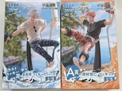 呪術廻戦　SEGAラッキーくじ　SPLASH×BATTLE RE: フィギュア