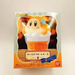 【新品未開封】キャラデフロートケース　ワドルディ 星のカービィーキャラクター