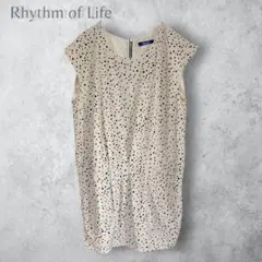 Item thumbnail for item 319b99d9-db5e-4214-a654-904ed8b7324d