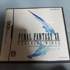 FINAL FANTASY XII REVENANT WINGS