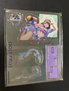Item thumbnail for item b96670fb-b9cc-4f49-a364-041860620243
