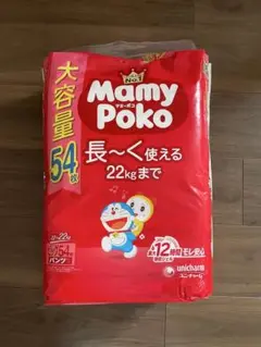 【新品】　マミーポコ ビッグ 54枚入 12-22kg 男女兼用 ユニ・チャーム
