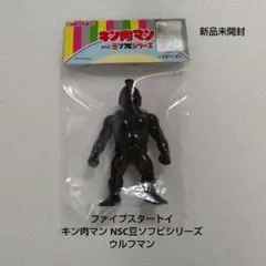 Item thumbnail for item 1611078b-1fd7-4644-a2a4-e64e6be2e3e0