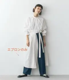 サマンサモスモス　kazumiコラボ　エプロン&リネンスカート　エプロンのみ