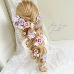 【半量】 上品プリンセス ✧ くすみパープル ×くすみピンク ・ 髪飾り 前撮り