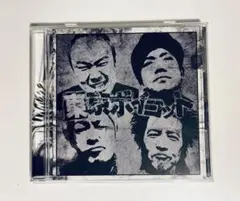 COBRA CD 東京ボイコット